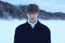 이든 EDEN