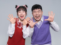 인싸가족 INSSAFAMILY