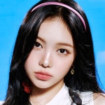 이안 IAN