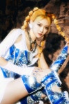 온다 Onda