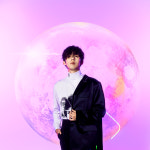 가호 Gaho