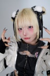 요미 요미