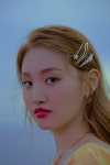 쏠 SOLE