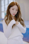 유연정 유연정