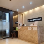 강남미소지음치과의원