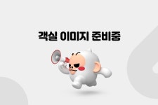 거제 포엠