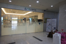 바른신경외과의원