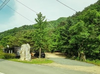검산별빛캠핑장