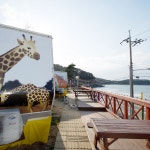 만리포 미소카라반