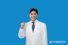 삼성365정형외과의원