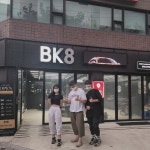 BK8디테일링