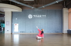 제주참숯가마찜질방