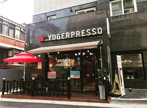 요거프레소 은평녹번점 사진