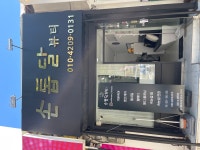 손톱달뷰티