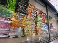 신구멍가게24 시흥배곧점