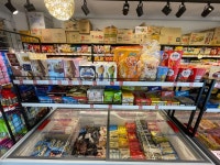 신구멍가게24 시흥배곧점