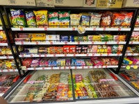 신구멍가게24 시흥배곧점