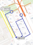 네일이즈비