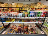 신구멍가게24 시흥배곧점