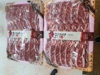 막둥이네푸줏간