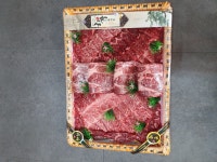 막둥이네푸줏간