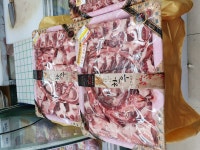 막둥이네푸줏간