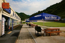 엘리시안 강촌 캠핑파크