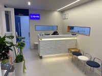 해늘어학원
