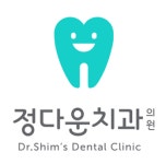 정다운치과의원