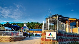 정화네 불한증막