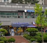 하얀미소치과의원