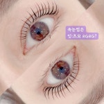 강남역 잇츠모 속눈썹&왁싱 본점