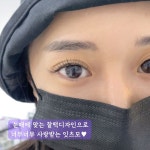 강남역 잇츠모 속눈썹&왁싱 본점