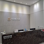 서울메디치과의원