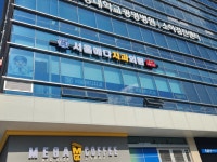 서울메디치과의원
