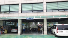 일주자동차정비공업사