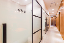 미사치유외과의원