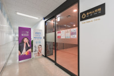 퓨어스의원 인천부평