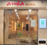 아미아 이마트 화성봉담점