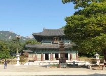 월출산 여우네민박