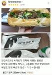 비에뜨반미 약대점