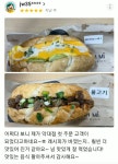 비에뜨반미 약대점