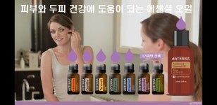 큐(Q)사랑천연염색두피관리전문샵 | 봄두피관리 천연염색