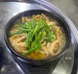 맛자랑 양평해장국 본점