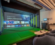 강남 골프파티룸 와인앤스크린