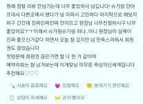 더온 슈가링왁싱 원주본점