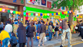 하늘땅어린이집