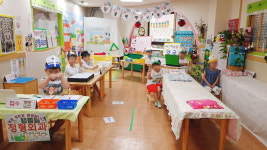 하늘땅어린이집