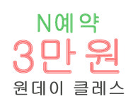 달찬도자기