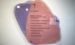 톡톡구강내과치과의원